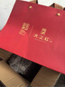 天之紅【祁紅代表】天之紅祁門(mén)紅茶特級祁紅香螺清明春茶茶葉 1罐150克：無(wú)贈品 曬單實(shí)拍圖