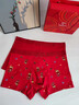 有棵樹(shù)本命年馬年紅色男士?jì)妊澞屑兠?0A抗菌四角男生送禮平角短褲禮盒 曬單實(shí)拍圖