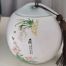 尚云品 四君子梅蘭竹菊定窯茶葉罐陶瓷大號半斤裝防潮密封綠茶普洱存儲罐盒 定窯茶葉罐（蘭） 曬單實(shí)拍圖