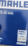 馬勒（MAHLE）機濾機油濾芯格濾清器OX822D 漢蘭達 07-21款 2.0T 2.7L 3.5L 曬單實(shí)拍圖