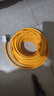 國標二芯電線(xiàn)軟線(xiàn)RVV家用電纜線(xiàn)1.5 2.5 4平方戶(hù)外防凍電源護套線(xiàn) 國標4平方足20米送插頭插座 曬單實(shí)拍圖