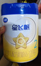 飛鶴新國標嬰幼兒配方奶粉小聽(tīng)試用裝 2段 -星飛帆 130g （25年4月25產(chǎn)，效期1年） 曬單實(shí)拍圖