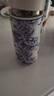 琪虎純鈦保溫杯戶(hù)外茶水分離水杯男女士茶杯子伴手禮物藍楹綺夢(mèng)200ml 曬單實(shí)拍圖