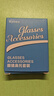明月鏡片 京野硅膠鼻托眼鏡螺絲刀配件鏡布防滑耳圈眼鏡腳套鼻托螺絲 鼻托套裝【8對裝】 曬單實(shí)拍圖