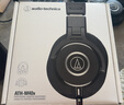 鐵三角（Audio-technica） ATH-M40x 專(zhuān)業(yè)錄音監聽(tīng)耳機頭戴式電腦HIFI 曬單實(shí)拍圖