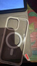 權速適用蘋(píng)果手機iPhone15新款手機殼磁吸無(wú)線(xiàn)充電iPhone14透明大孔簡(jiǎn)約高級感硅膠軟殼全包防摔保護套 白色【磁吸硬殼/軟邊框】 iPhone15Promax 曬單實(shí)拍圖