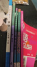 【新華書(shū)店正版】適用2026初中部編版人教版9九年級下冊全套書(shū)本7本語(yǔ)文數學(xué)化學(xué)道德與法治歷史物理英語(yǔ)全套7本課本教材人教版九年級下冊全套課本 初三下冊全套教材 九下課本全套  九年級下冊歷史 【選5 曬單實(shí)拍圖