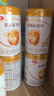 伊利 金領(lǐng)冠育護2段900克較大嬰兒配方牛奶粉(6-12個(gè)月適用) 非960克 2段 900g 6罐 （加送3000京豆+130g 曬單實(shí)拍圖