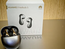 華為FreeBuds 6 4E 真無(wú)線(xiàn)藍牙耳機悅彰同聲翻譯主動(dòng)降噪運動(dòng)音樂(lè )游戲低延遲半入耳式適配Mate80ProMax 星空黑 曬單實(shí)拍圖