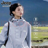 JEEP SPIRIT吉普沖鋒衣羽絨服男女三合一情侶款可拆卸連帽登山服情侶夾克外套 月光藍 三合一可拆卸（抓絨內膽） 2XL (推薦130-139斤） 曬單實(shí)拍圖