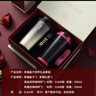 eno情侶保溫杯對杯2025新款水杯子男女咖啡杯外出攜帶新婚伴手禮 SKF019【黑金色+粉墨色】幸福禮盒裝 500ml 曬單實(shí)拍圖