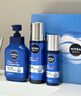 妮維雅（NIVEA）男士【補水保濕】水活精華乳保濕禮盒護膚套裝 護膚品 生日禮物 曬單實(shí)拍圖