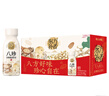 輕上（LIGHT UPPER）八珍谷物燕麥奶昔飲料猴頭菇燕麥早餐奶代餐酸奶飲品 八珍谷物燕麥奶昔220ml*10瓶 曬單實(shí)拍圖