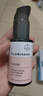 Florihana馥家大馬士革玫瑰純露濕敷爽膚水補水保濕護膚水1000ML*2法國進(jìn)口 曬單實(shí)拍圖