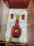 郎酒紅花郎15 白酒 醬酒 53度 500ml*1*6 禮盒整箱裝 婚宴喜酒 曬單實(shí)拍圖