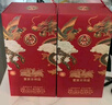 五糧液股份 文創(chuàng  )富貴吉祥豪華 婚宴喜酒 52度500ml*2瓶 送禮佳品 曬單實(shí)拍圖