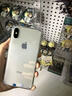 蘋(píng)果x 手機殼工作機備用機學(xué)生機直播機tk機蘋(píng)果x游戲機蘋(píng)果11殼 64G 蘋(píng)果x不能插卡不能拍照 曬單實(shí)拍圖
