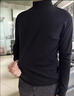 JEEP SPIRIT吉普半高領(lǐng)長(cháng)袖打底衫男士春秋緊身百搭純色彈力韓版修身中領(lǐng)上衣 黑色 L (115-130斤) 曬單實(shí)拍圖