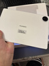 華為（HUAWEI）MatePad/MatePad Pro/mini/SE 11/11.5/12 二手平板電腦 MatePad Pro13.2 2025款 樣式顏色內存成色參考質(zhì)檢報告 曬單實(shí)拍圖