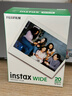 富士（FUJIFILM） instax 立拍立得相機 5英寸寬幅相紙膠片W400 wide400 Link wide 相紙套裝【含白邊20張+冰箱貼+相冊+收納盒】 官方標配 曬單實(shí)拍圖