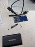 連拓 mSATA轉USB3.0移動(dòng)硬盤(pán)盒 SSD固態(tài)硬盤(pán)盒子 筆記本電腦mini迷你外置盒全鋁外殼 E510新 曬單實(shí)拍圖
