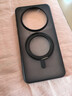 爵士駝 適用華為mate60pro手機殼360°旋轉支點(diǎn)殼Mate60磁吸指環(huán)支架pro+新款防摔軟邊磨砂高級商務(wù)男女 mate60pro/pro+【雅丹黑】旋轉磁吸支架 曬單實(shí)拍圖