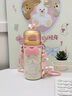 NEXT ROAD英國聯(lián)名ins少女心保溫杯高顏值水杯一杯三飲學(xué)生上學(xué)帶背帶水壺  【一杯三飲+背帶】童話(huà)木馬500ML+貓頭+蝴蝶結 曬單實(shí)拍圖