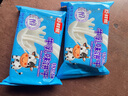 特濃牛乳特侖酥餅干整箱老式奶油奶香散裝解饞休閑零食單獨小包裝 特倫酥香濃牛乳味餅干245g 曬單實(shí)拍圖