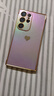 鑒百伊 適用三星s24ultra手機殼三星s25ultra新款蠶絲紋s25+夏日漸變鐳射s23鏡頭全包防摔氣囊 【漸變紫】新蠶絲紋*清爽磨砂*氣囊防摔 三星Galaxy S24 Ultra 曬單實(shí)拍圖