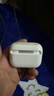 Smorss適用airpods pro三代保護套airpodspro3保護套蘋(píng)果耳機殼 magsafe無(wú)線(xiàn)充電防摔防滑自動(dòng)彈蓋 白色 曬單實(shí)拍圖