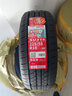 朝陽(yáng)輪胎 城市SUV車(chē)胎 SU318系列  包安裝 225/55R18 曬單實(shí)拍圖