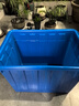 法歐諾長(cháng)方形塑料牛筋水箱加厚大號周轉箱養魚(yú)水產(chǎn)養殖工業(yè)家用儲水箱 200L水箱830*610*580藍色 曬單實(shí)拍圖