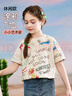 ASK JUNIOR女童夏裝薄款涂鴉字母短袖T恤潮流百搭圓領(lǐng)童裝女童 花色 150  曬單實(shí)拍圖