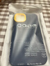 韻寧 適用于蘋(píng)果17pro手機殼簡(jiǎn)約撞色三合一iPhone16promax高級感純色15網(wǎng)紅14保護套13輕奢12全包防摔 膚感【寶藍色*純色】三合一 iPhone13 曬單實(shí)拍圖