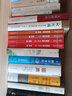 【2021中國好書(shū)】2021中國好書(shū) 2021中國好書(shū) 海洋變局5000年 精裝珍藏版 中國好書(shū)入圍作品 入圍十七屆文津圖書(shū)獎 圖書(shū) 曬單實(shí)拍圖