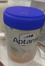 愛(ài)他美（Aptamil）德國白金版HMO 較大嬰兒配方奶粉2段(6個(gè)月以上) 800g 德愛(ài)白金 曬單實(shí)拍圖