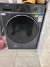 海爾（Haier）【26年云溪4.0新品78E】11公斤全自動(dòng)AI直驅變頻智能滾筒洗衣機家用超薄精華洗內衣褲嬰兒國家補貼 11公斤洗脫+直驅精華洗+1.2洗凈比+除菌+智投 曬單實(shí)拍圖