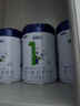 金瑞優(yōu)嬰兒配方羊奶粉1段0-6個(gè)月700g聽(tīng)裝 700g 曬單實(shí)拍圖