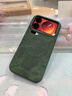 斯得弗 適用小米17promax手機殼保護套鏡頭大孔磁吸無(wú)線(xiàn)充電簡(jiǎn)約輕奢風(fēng)牛仔布紋理皮紋硬殼【墨綠】 曬單實(shí)拍圖