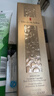 伊麗莎白雅頓（Elizabeth Arden）金膠粉膠時(shí)空煥活面部膠囊精華液保濕緊致維穩修護肌膚送人禮物 金膠 約90?！咀甜B修護】 曬單實(shí)拍圖