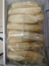三全放心油條速凍半成品家庭裝學(xué)生成人早餐無(wú)明礬無(wú)鋁空氣炸鍋1000g 三全放心油條1000g*2包-很劃算 曬單實(shí)拍圖