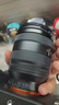 索尼（SONY）全畫(huà)幅大光圈G大師鏡頭 FE20-70mm F4 G 官方標配 原裝未拆封 曬單實(shí)拍圖