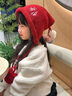 U&MUDI兒童紅色針織煙花帽子女童新年毛球帽2025新款加厚防風(fēng)保暖護耳帽 紅色毛球煙花帽 3-12歲 x 49-58cm 曬單實(shí)拍圖