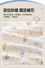 博洋寶貝（Beyond Kids）兒童被芯50%大豆纖維冬被 淘氣星球120*150cm約2.9斤 曬單實(shí)拍圖