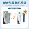 夫專(zhuān)家 膚專(zhuān)家抑菌軟膏草本萃取植物配方抑菌護理 膚專(zhuān)家抑菌軟膏20g【1盒】 曬單實(shí)拍圖