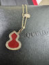 QL麒麟18kv金玫瑰金高級簡(jiǎn)約鑲鉆小葫蘆吊墜項鏈 玫瑰金紅瑪瑙 配禮盒 曬單實(shí)拍圖