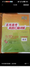 天利38套2026五年高考真題匯編詳解 語(yǔ)文 2021-2025高考真題卷新高考全國卷通用高三復習 曬單實(shí)拍圖