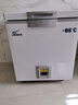 捷盛超低溫冰柜零下-80小型科研生物實(shí)驗冰箱-60度醫用疫苗血漿藥劑冷柜-40工業(yè)零件干冰深冷柜速凍柜 -86度50L(-45至-86度可調） 曬單實(shí)拍圖