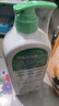 無(wú)限極無(wú)限極洗潔精幫得佳凈亮1L濃縮型 草綠色 曬單實(shí)拍圖