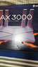 普聯(lián)（TP-LINK） 大道AX3000滿(mǎn)血WiFi6千兆無(wú)線(xiàn)路由器 5G雙頻家用穿墻 Mesh 3000M無(wú)線(xiàn)速率 信號增強 易展 XDR3010 曬單實(shí)拍圖